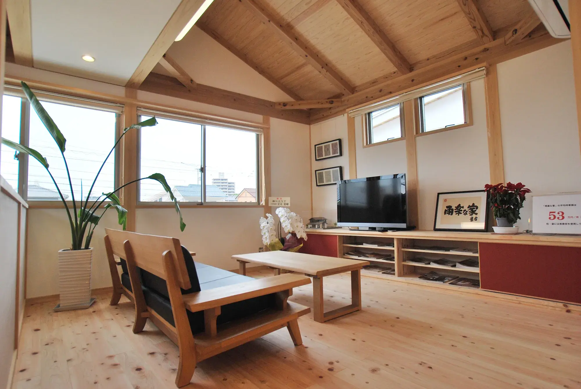 3SLK Property Matsuyama City Ehime Prefecture (3)