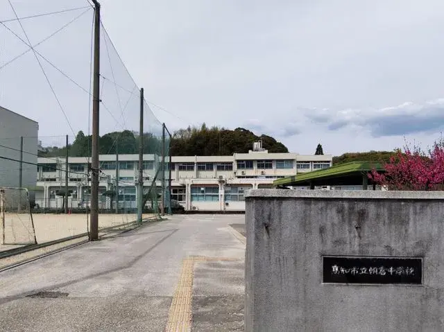 4SLDK Property Kochi City, Kochi Prefecture (12)