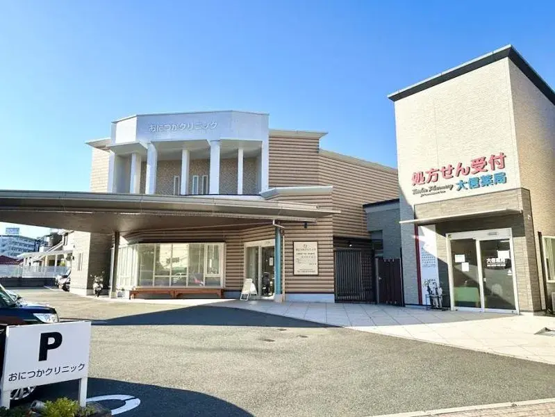 Fukuoka Prefecture Dazaifu City 4LDK Property (6)