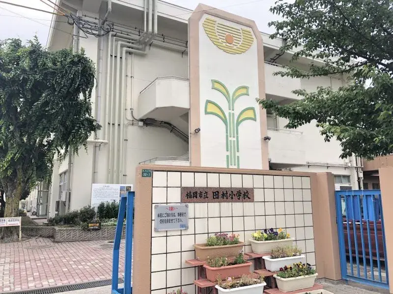 4LDK Barrio de Sawara, Ciudad de Fukuoka, Prefectura de Fukuoka (2)