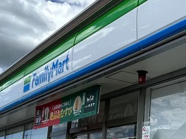 4LDK Ciudad de Yame Prefectura de Fukuoka (28)