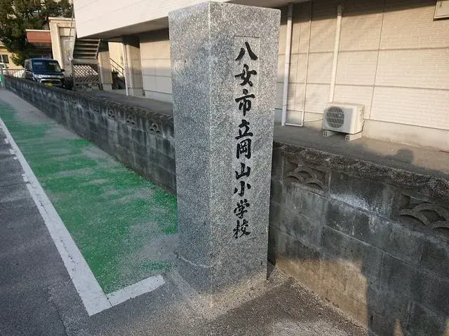 4LDK Ciudad de Yame Prefectura de Fukuoka (29)