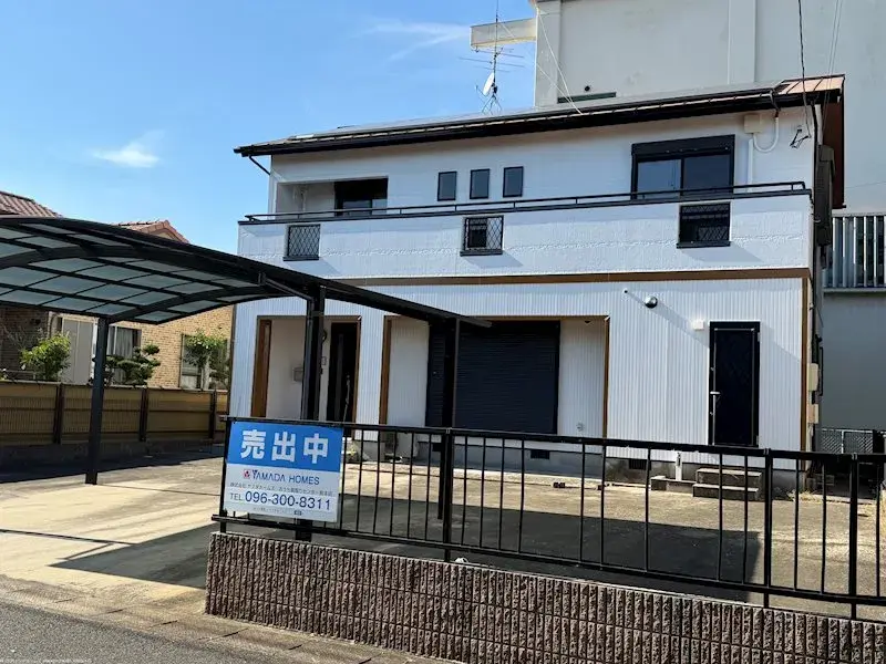Akiya in Kumamoto