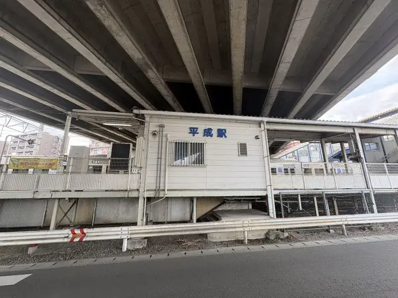 7LDK房产 熊本市 熊本县 (8)