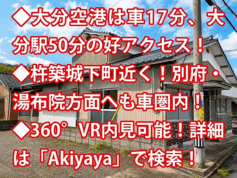 Slide 18