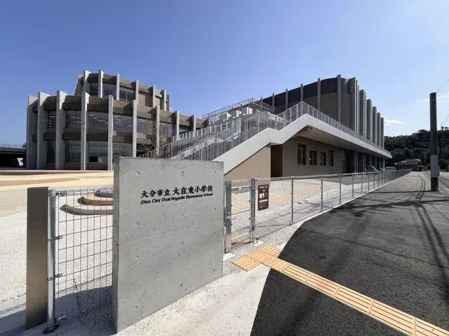3LDK Property Oita City Oita Prefecture (5)