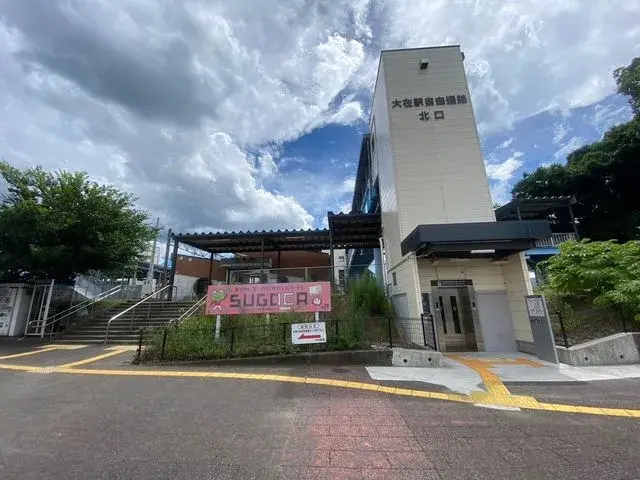 3LDK Property Oita City Oita Prefecture (6)