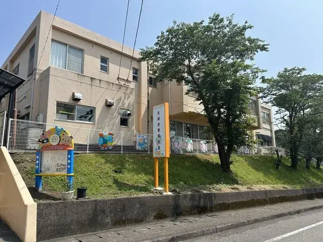 Propriété 7SLDK Ville de Miyazaki Préfecture de Miyazaki (24)