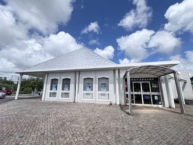Propriété 7SLDK Ville de Miyazaki Préfecture de Miyazaki (6)