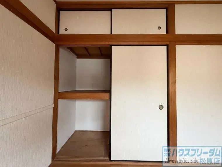 6DK Property Matsubara City Osaka Prefecture (11)