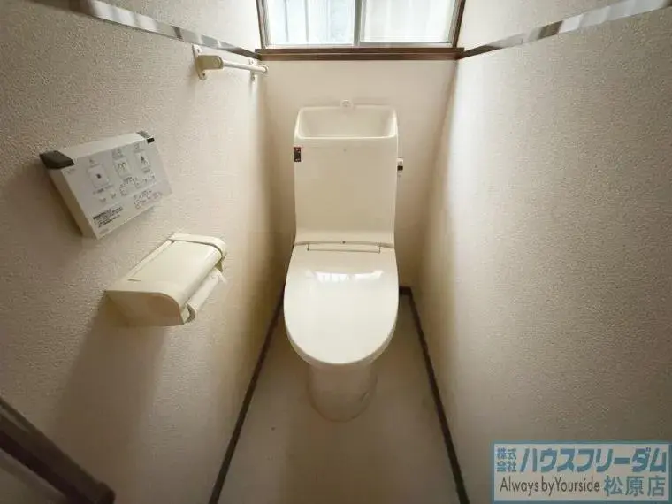 6DK Property Matsubara City Osaka Prefecture (13)