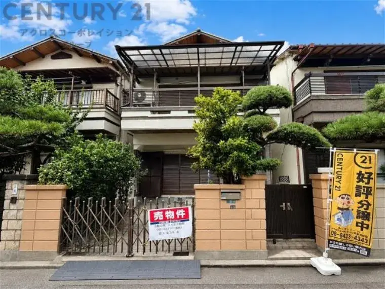 5DK Ciudad de Amagasaki Prefectura de Hyogo (4)