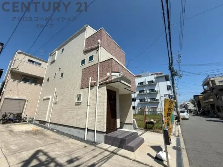 Akiya in Osaka