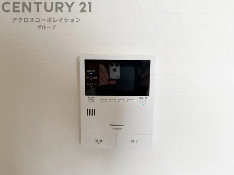 3LDK Property Osaka City Osaka Prefecture (16)