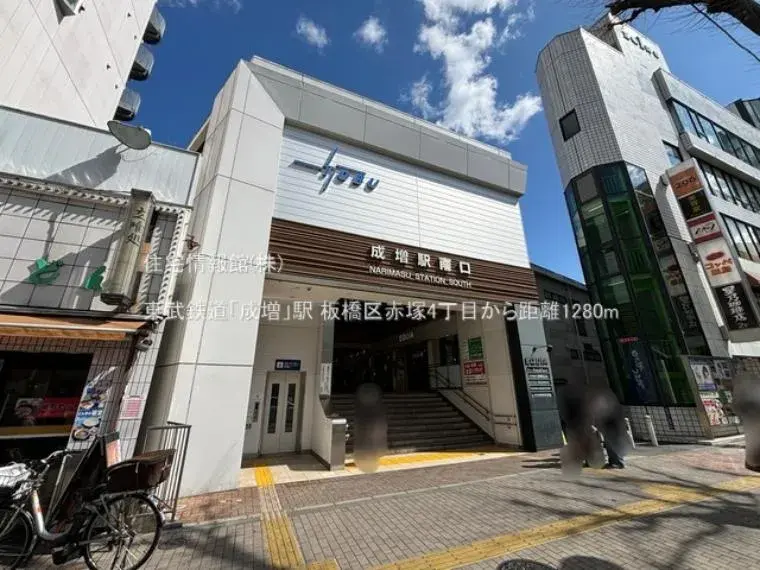 4DK 板橋区 东京都 (12)
