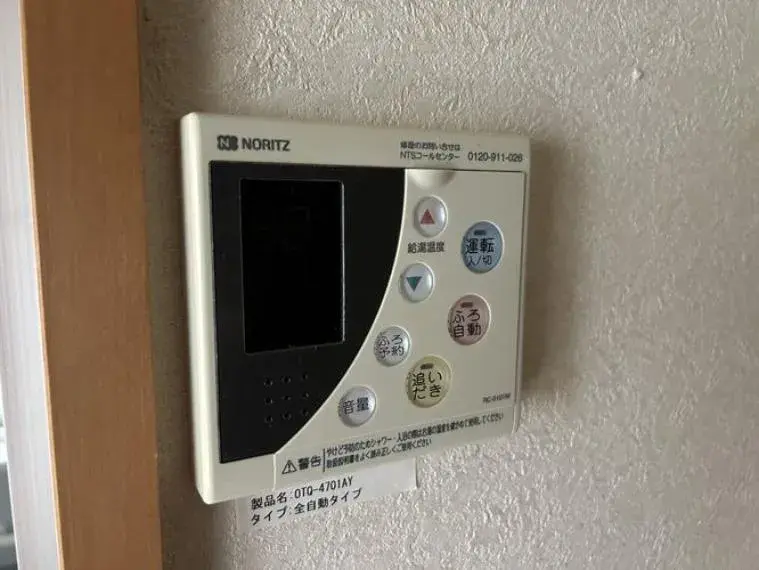 Недвижимость 6SDK в городе Matsumoto, префектура Nagano (30)