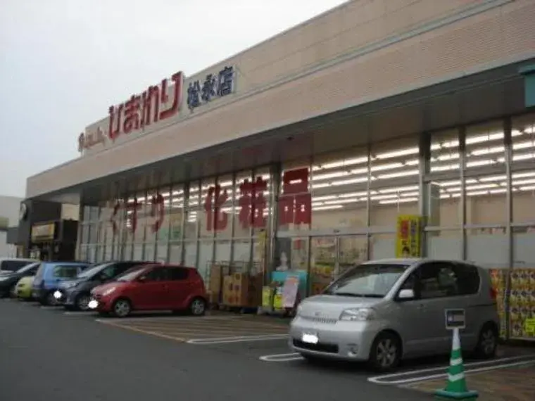 3LDK 广岛县福山市 (30)