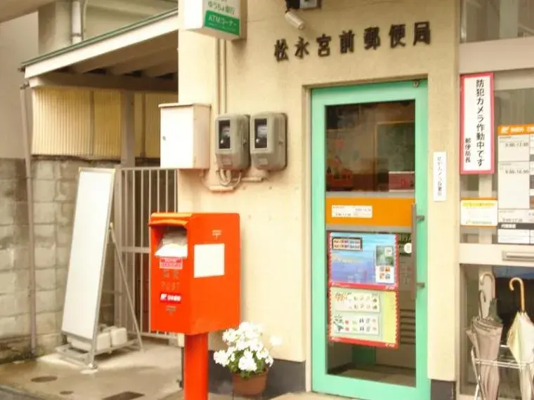 3LDK 广岛县福山市 (33)