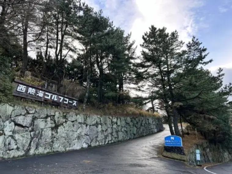 [Propiedad 3LDK+WIC+SIC+Estudio] Ciudad de Atami, Prefectura de Shizuoka (23)
