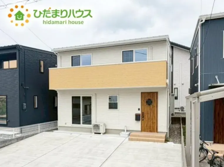 Akiya in Fukushima