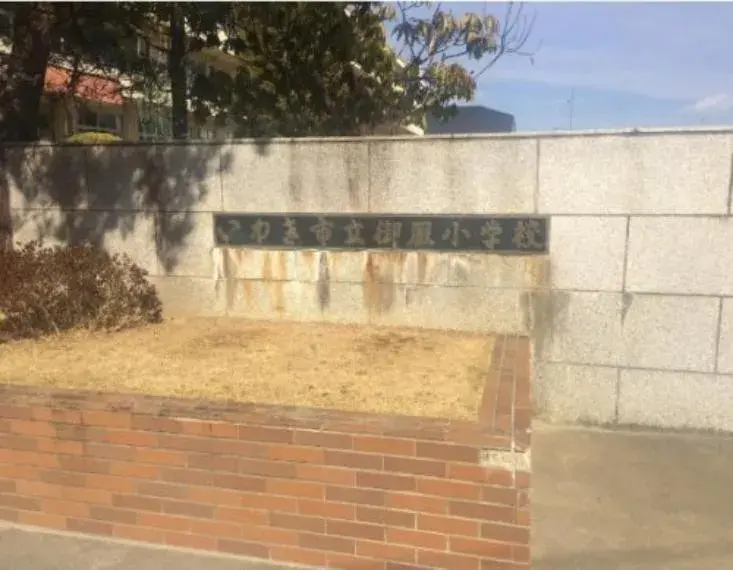 3LDK Ciudad de Iwaki Prefectura de Fukushima (26)