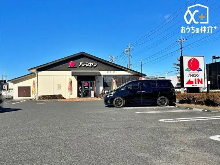 1K Niiza City Saitama Prefecture (9)