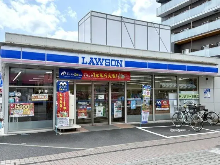 Bien immobilier 4DK Ville de Soka Préfecture de Saitama (9)