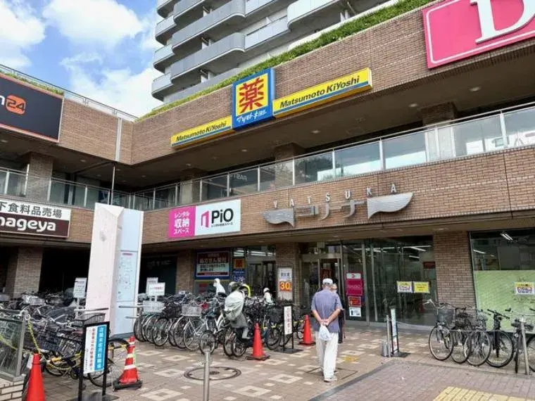 Bien immobilier 4DK Ville de Soka Préfecture de Saitama (10)