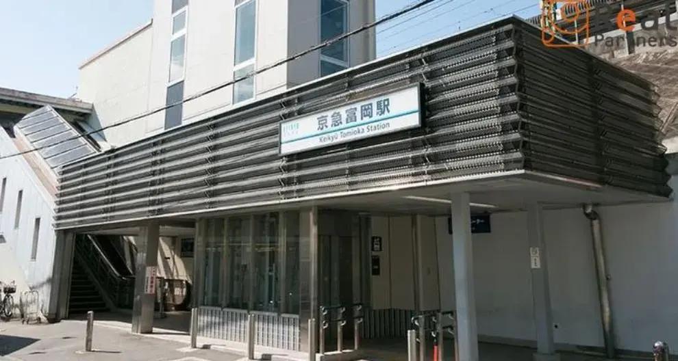 Propiedad 3LDK Ciudad de Yokohama Prefectura de Kanagawa (3)