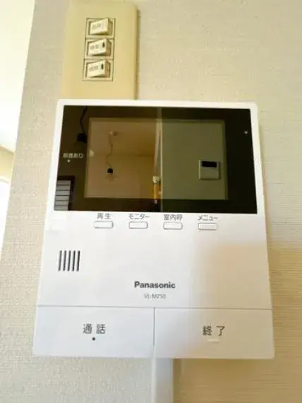 4SLDK Property Fukuchiyama City Kyoto Prefecture (29)