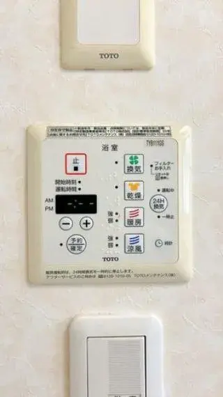 [Недвижимость 5LDK] Город Himeji, Префектура Hyogo (34)