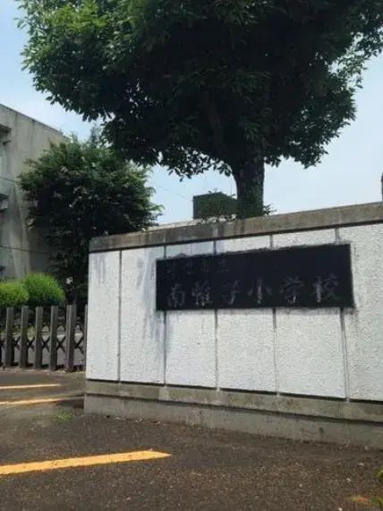 4LDK Kani City Gifu Prefecture (17)