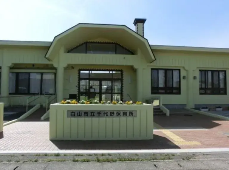 5LDK Property Hakusan City Ishikawa Prefecture (15)