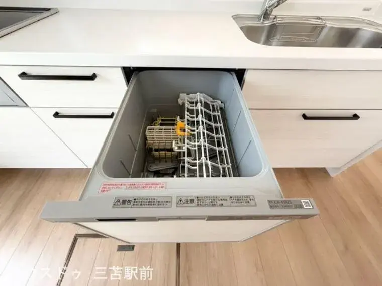Propiedad 4SLDK Ciudad de Fukuoka Prefectura de Fukuoka (29)