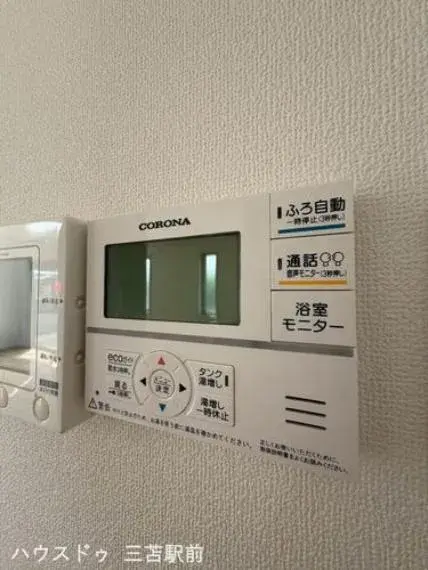 Propiedad 4SLDK Ciudad de Fukuoka Prefectura de Fukuoka (35)