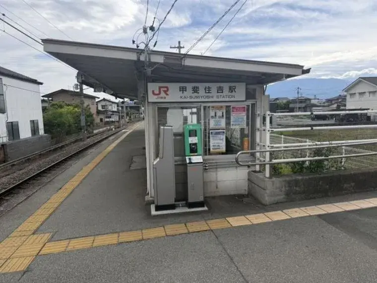 3LDK Kofu City Yamanashi Prefecture (4)