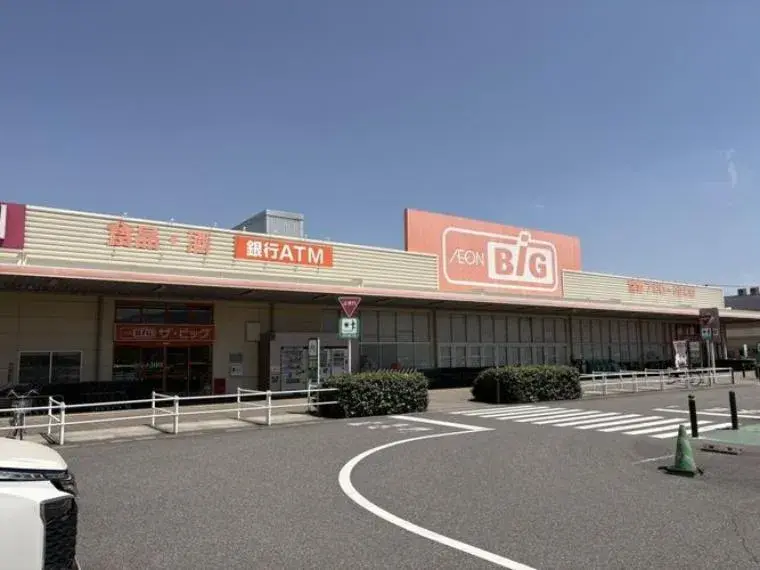 Propiedad 4LDK Chuo City Prefectura de Yamanashi (28)