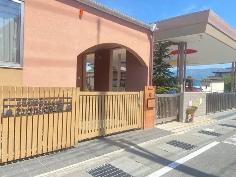 Propiedad 4LDK Chuo City Prefectura de Yamanashi (4)