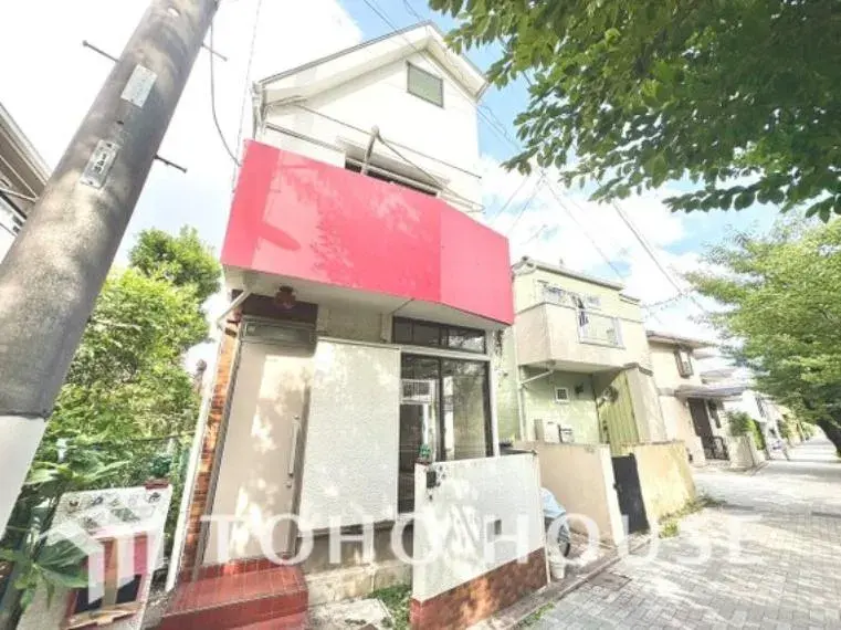 Akiya in Tokyo
