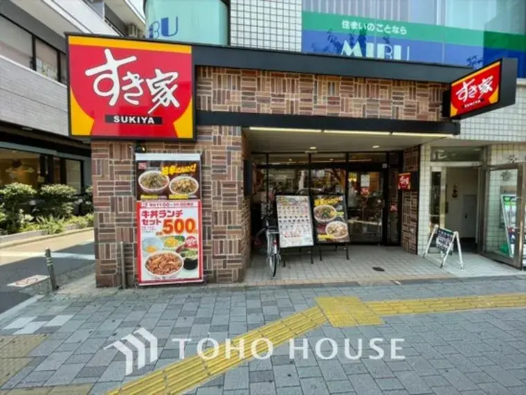 3LDK物件 世田谷区 東京都 (31)
