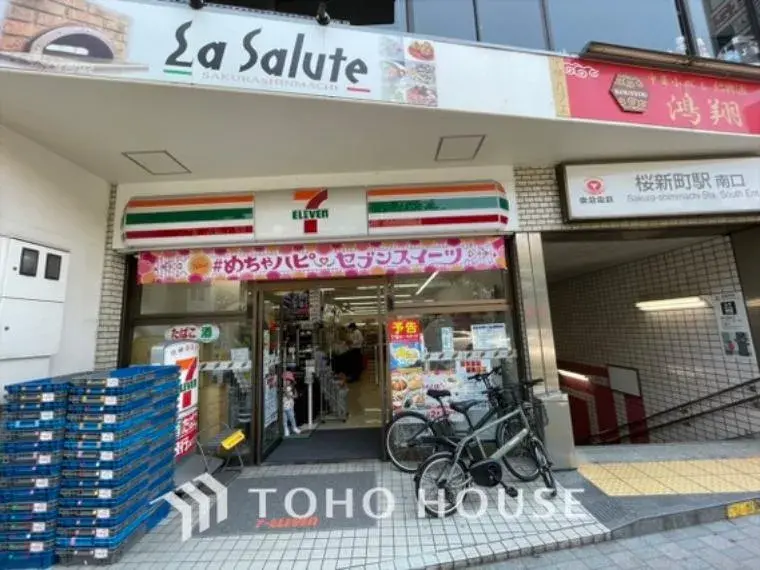 3LDK物件 世田谷区 東京都 (32)