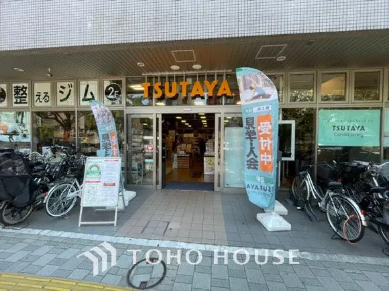 3SLDK Setagaya-ku Tokyo (19)