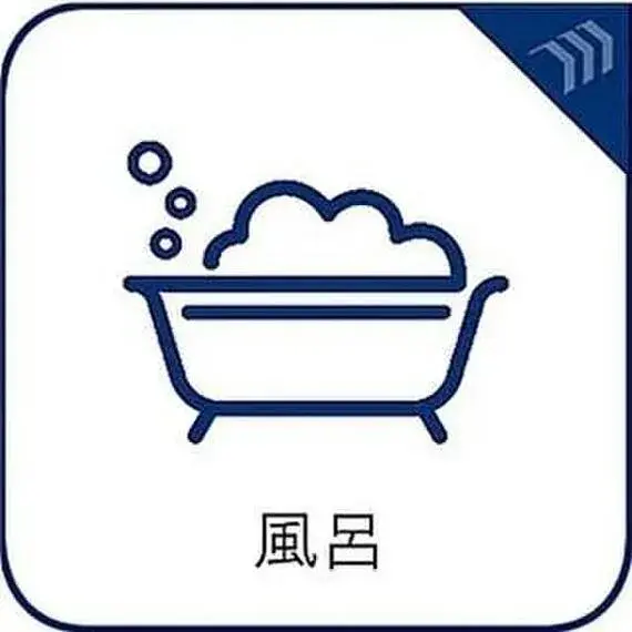 2SLDK Koto-ku Tokyo (11)