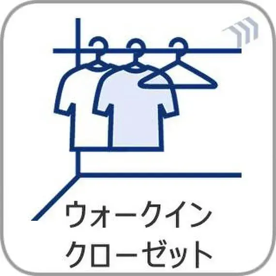2SLDK Koto-ku Tokyo (13)