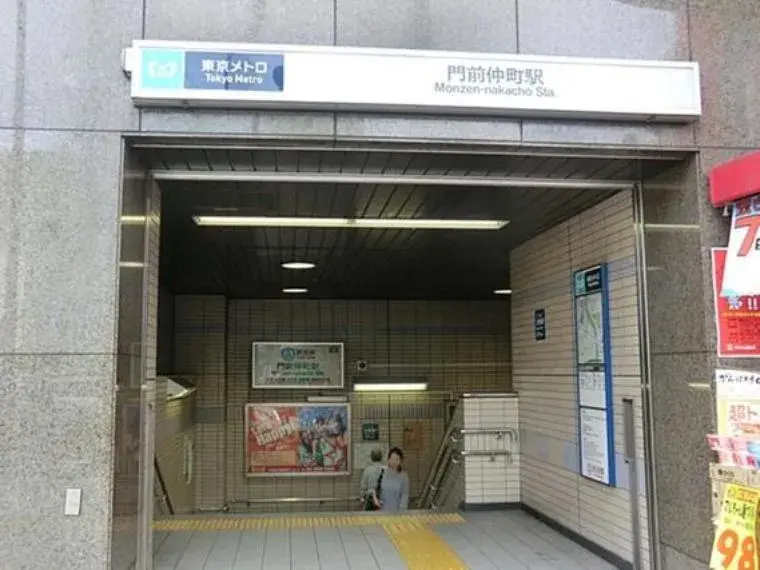 2SLDK Koto-ku Tokyo (15)
