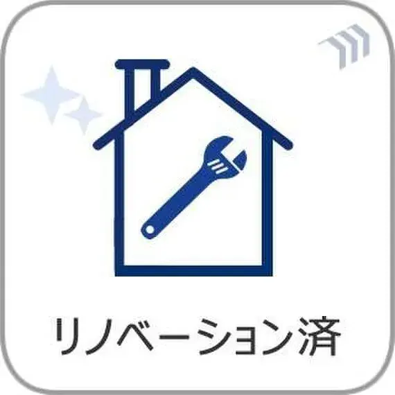 2SLDK Koto-ku Tokyo (3)