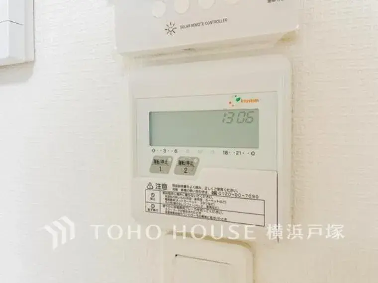 عقار 3LDK مدينة Chigasaki محافظة Kanagawa (31)
