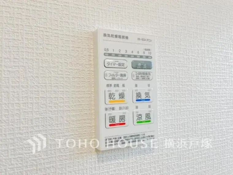 عقار 3LDK مدينة Chigasaki محافظة Kanagawa (32)