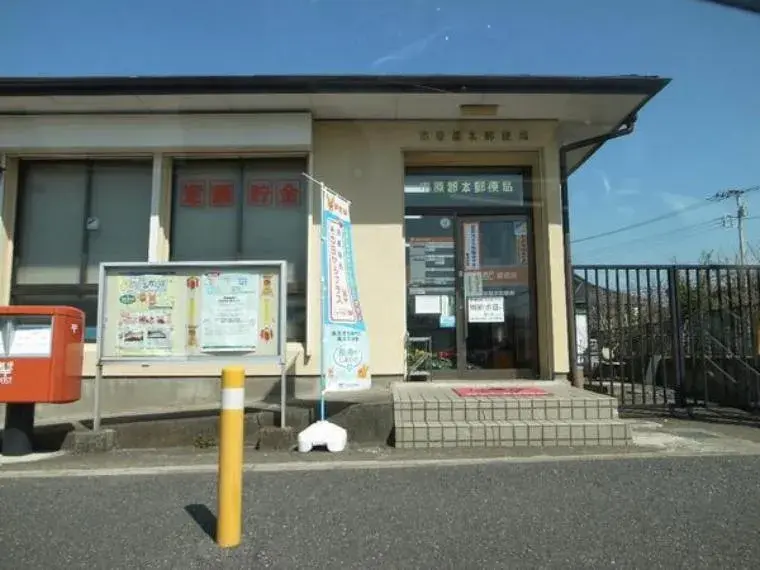 4LDK Property Ichihara City Chiba Prefecture (13)