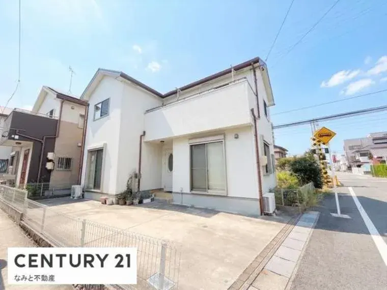 Akiya in Aichi